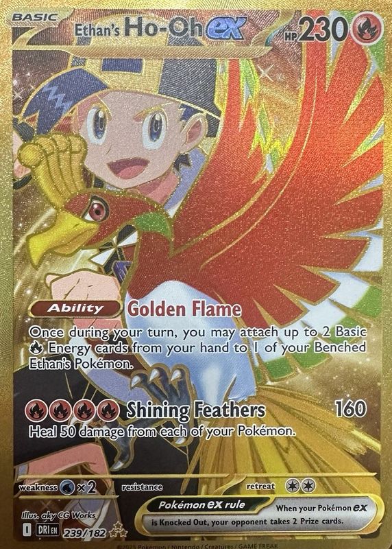ho oh gx pokemon card value Ho-Oh - 21/147 Fire Rarity ho oh pokemon card value