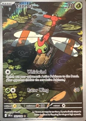2025 Scarlet & Violet: Destined Rivals #183/182 Illustration Rare
