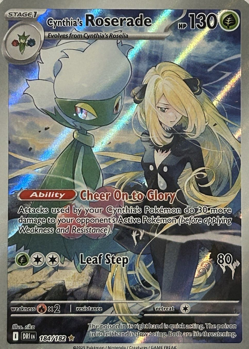 cynthia pokemon card 065/063}Cynthia's Roserade the official authentication and grading ensure this card remains a verified mainstay of your growing collection. Cynthia Ultra Prism (UPR)