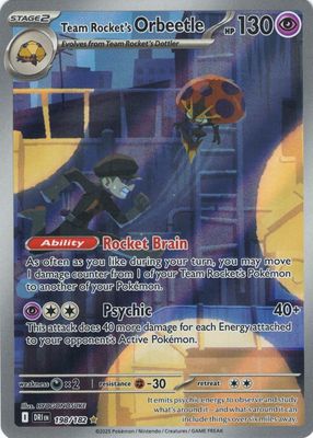 2025 Scarlet & Violet: Destined Rivals #198/182 Illustration Rare