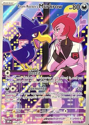 2025 Scarlet & Violet: Destined Rivals #200/182 Illustration Rare