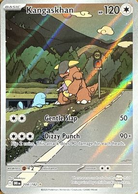 2025 Scarlet & Violet: Destined Rivals #204/182 Illustration Rare