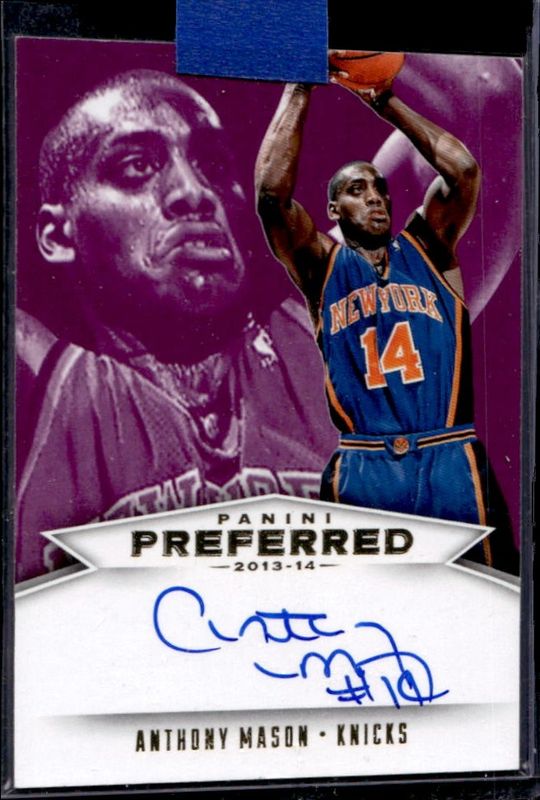 2013 Preferred #542 Power Surge - Purple /25