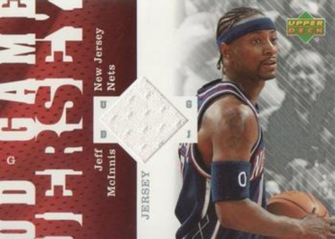 2006 Upper Deck #GJ-JM UD Game Jerseys