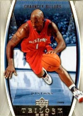 2006 Upper Deck Trilogy #16 Base /499