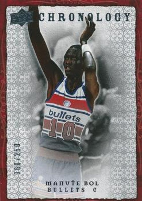 2007 Upper Deck Chronology #66 Base /250