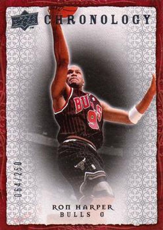 2007 Upper Deck Chronology #82 Base /250