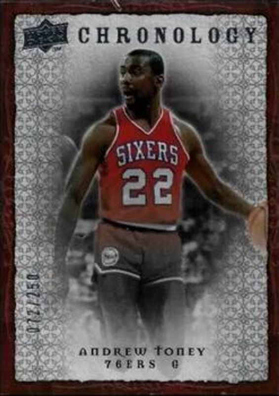 2007 Upper Deck Chronology #1 Base /250