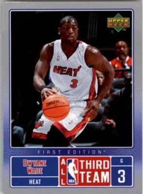 2007 Upper Deck First Edition #NBA14 All NBA
