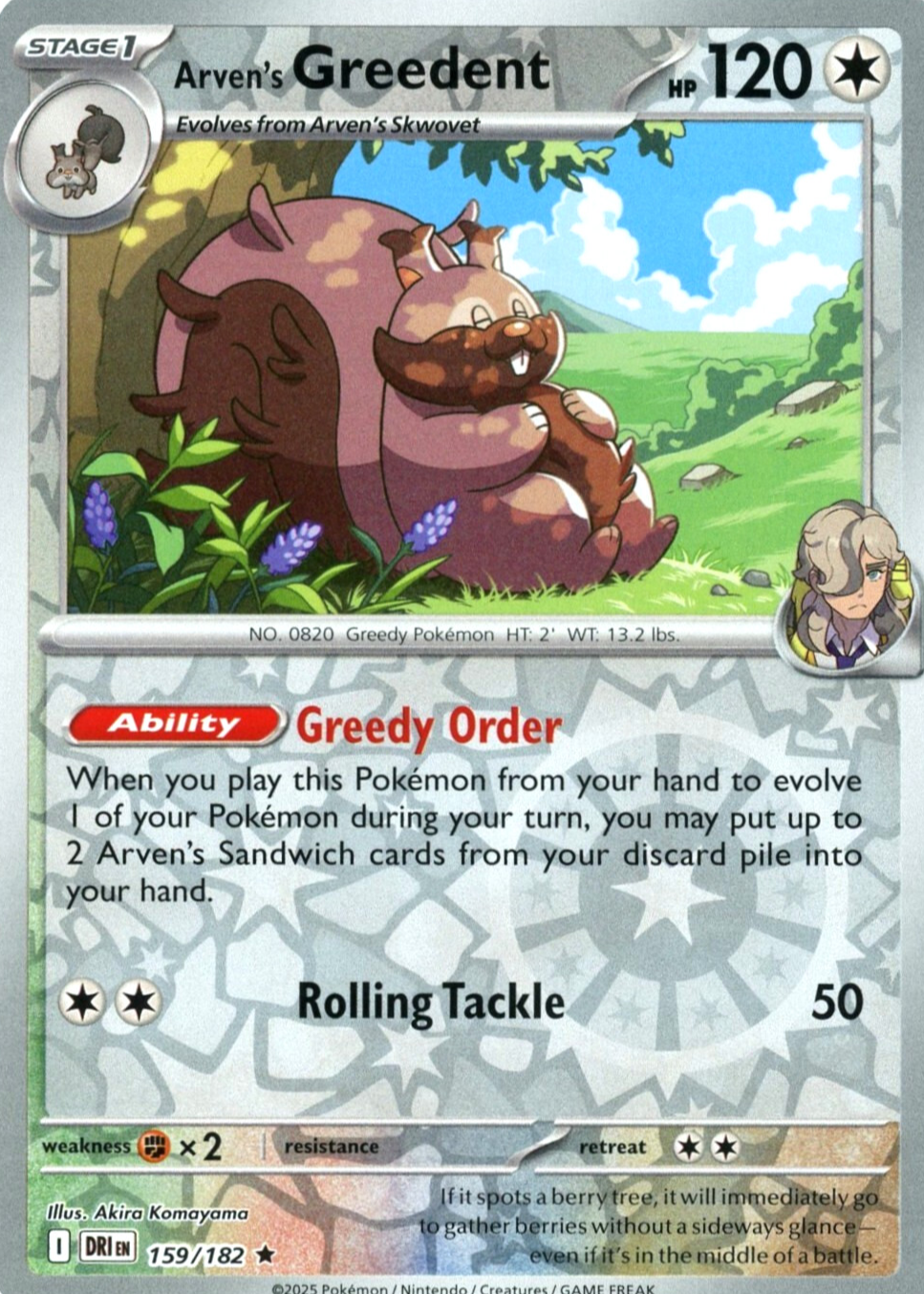 arvin pokemon card Amazon.com: Pokemon - Arven 249/198 - Scarlet & Violet - Special  Illustrator Rare