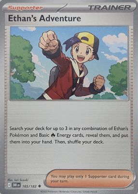 2025 ポケモンカード Ethan's Adventure #089 Ethan's Adventure #89 Prices | Pokemon Japanese Heat Wave