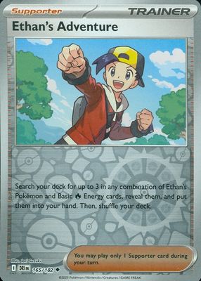 2025 ポケモンカード Ethan's Adventure #089 Ethan's Adventure #89 Prices | Pokemon Japanese Heat Wave