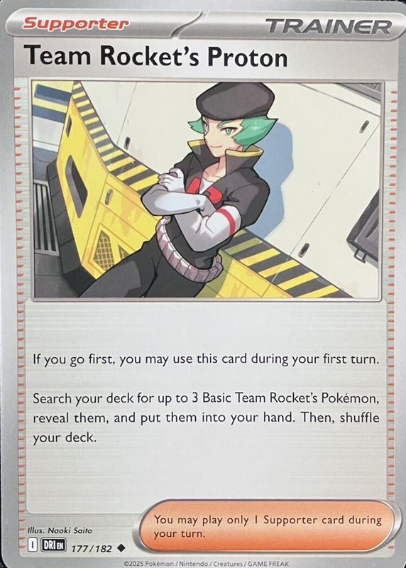 pokemon tcg cards that search for a trainer card 2025 PokePad What is the difference between Mint 2025 Trainer's Toolkit" Card List