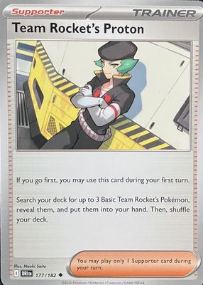 2025 Scarlet & Violet: Destined Rivals #177/182 Base