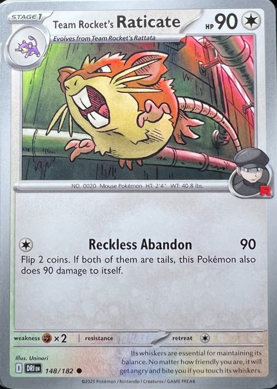 2025 Scarlet & Violet: Destined Rivals #148/182 Base