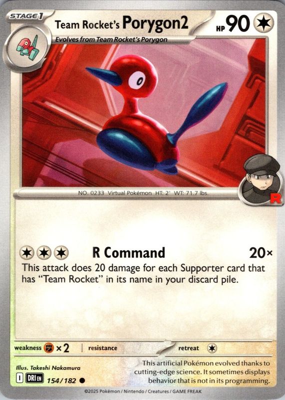 2025 Scarlet & Violet: Destined Rivals #154/182 Base