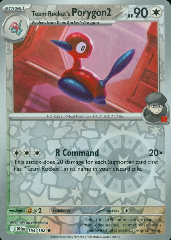 2025 Scarlet & Violet: Destined Rivals #154/182 Reverse Holo