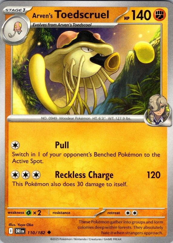 2025 Scarlet & Violet: Destined Rivals #110/182 Base