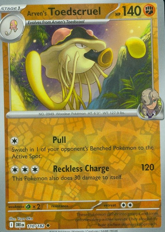 2025 Scarlet & Violet: Destined Rivals #110/182 Reverse Holo