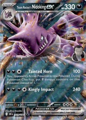 Team Rocket's Nidoking ex 2025 Japanese Glory of Team Rocket