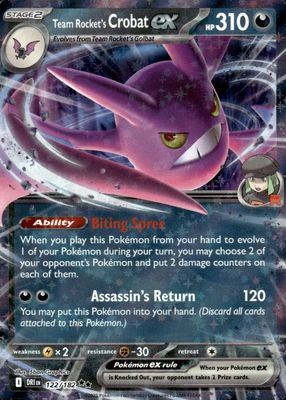 2025 Scarlet & Violet: Destined Rivals #122/182 Double Rare