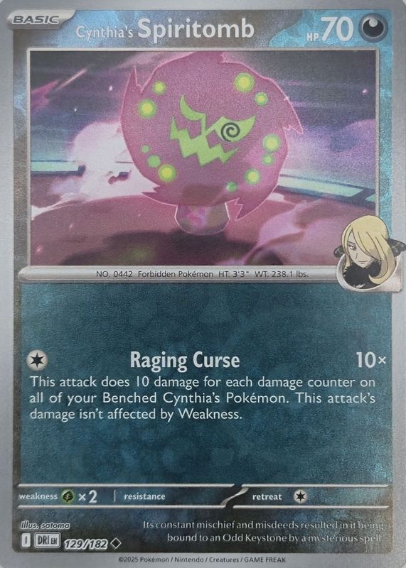 2025 Scarlet & Violet: Destined Rivals #129/182 Reverse Holo