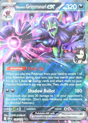 2025 Scarlet & Violet: Destined Rivals #136/182 Double Rare