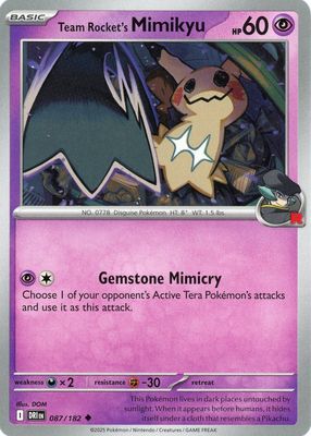 りりーGt Leon Full Art Trainer Pokémon Card - Vivid Voltage Ultra