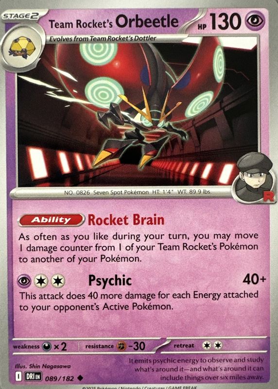 2025 Scarlet & Violet: Destined Rivals #089/182 Base