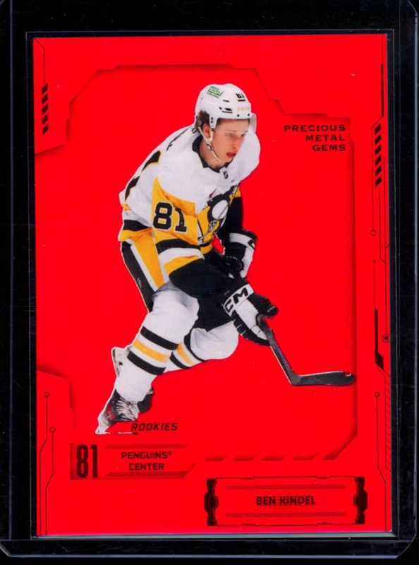 2025 Skybox Metal Universe #104 Rookies - Red PMG /100