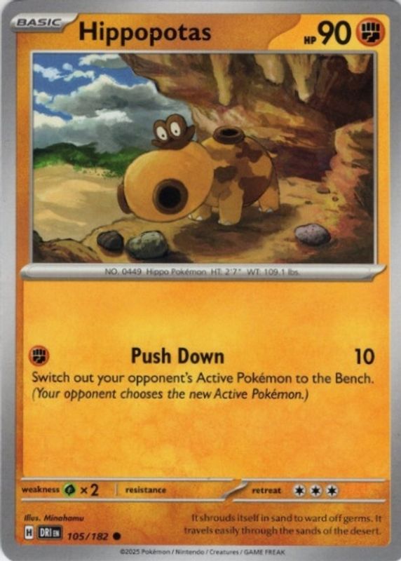 2025 Scarlet & Violet: Destined Rivals #105/182 Base