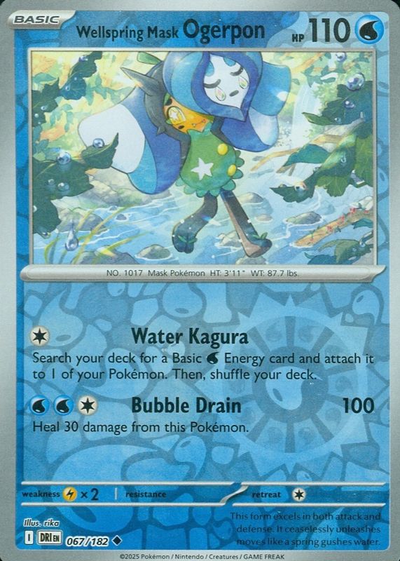 2025 Scarlet & Violet: Destined Rivals #067/182 Reverse Holo