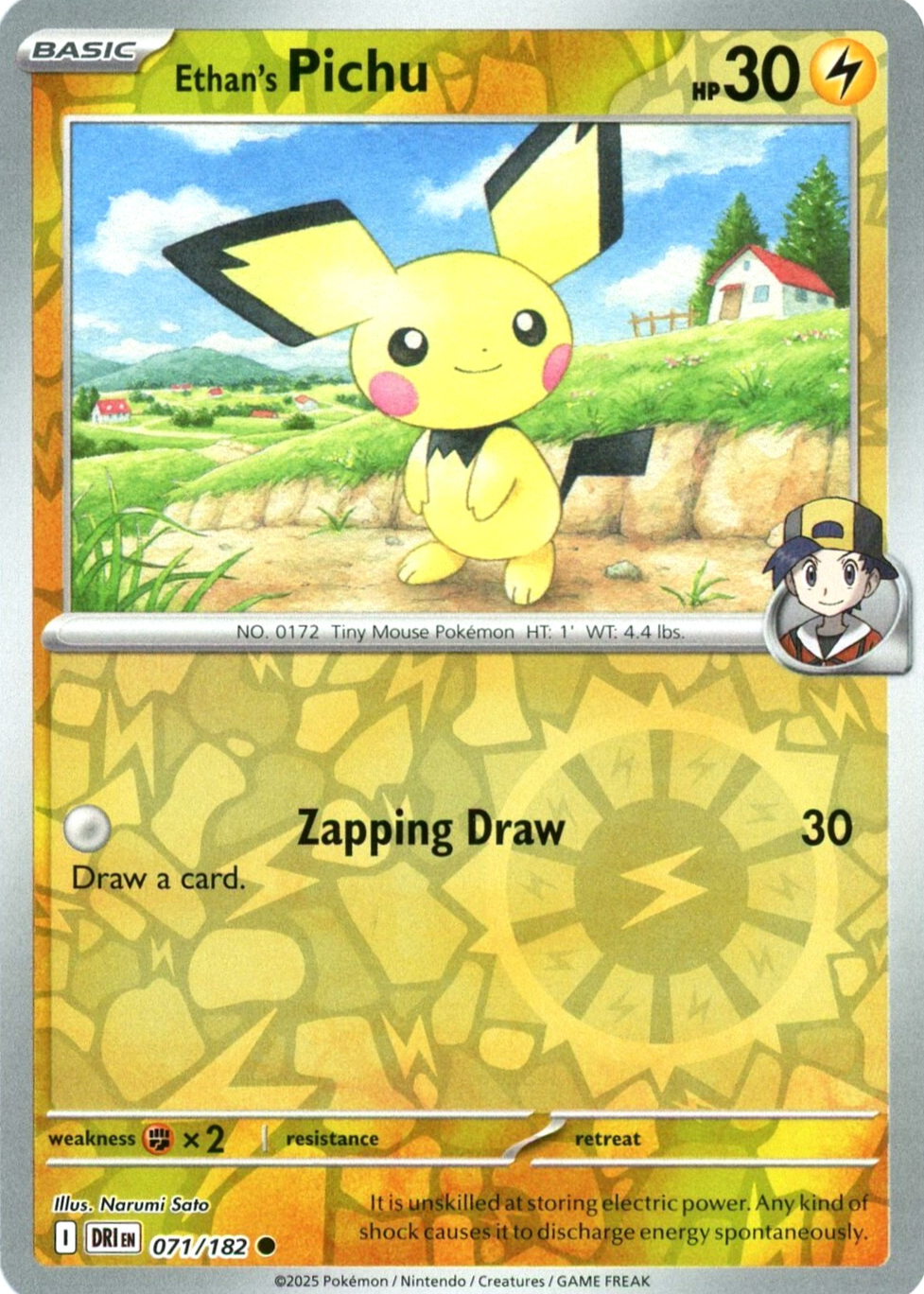 【psa10】ポケモンカード　 ピチュー　デルタ種 ホロンの幻影　Pichu psa10】ポケモンカード ピチュー デルタ種 ホロンの幻影 Pichu
