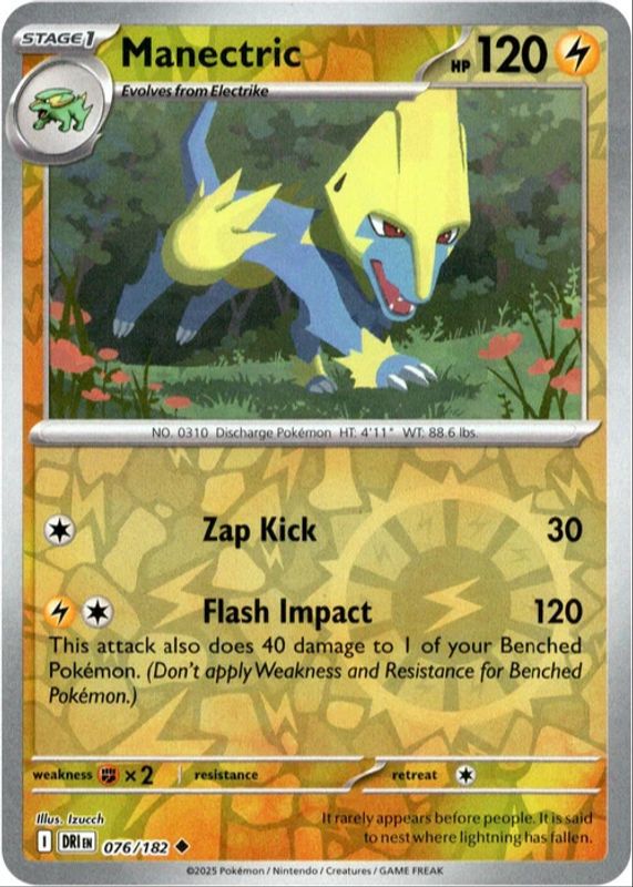 2025 Scarlet & Violet: Destined Rivals #076/182 Base