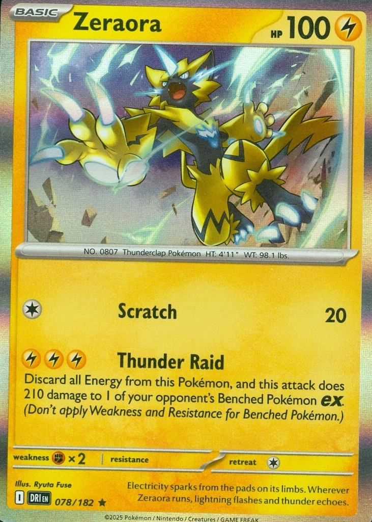 【レアデック】Private Reserve Zeraora 2025 Scarlet & Violet: Destined Rivals #078/182 Holo