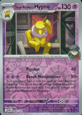 2025 Scarlet & Violet: Destined Rivals #080/182 Reverse Holo