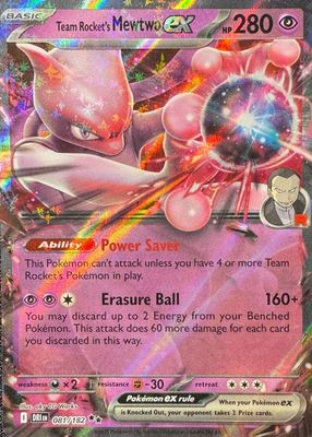 ポケモン - ym2 Team Rocket's Mewtwo ex 2025 Japanese Glory of Team Rocket