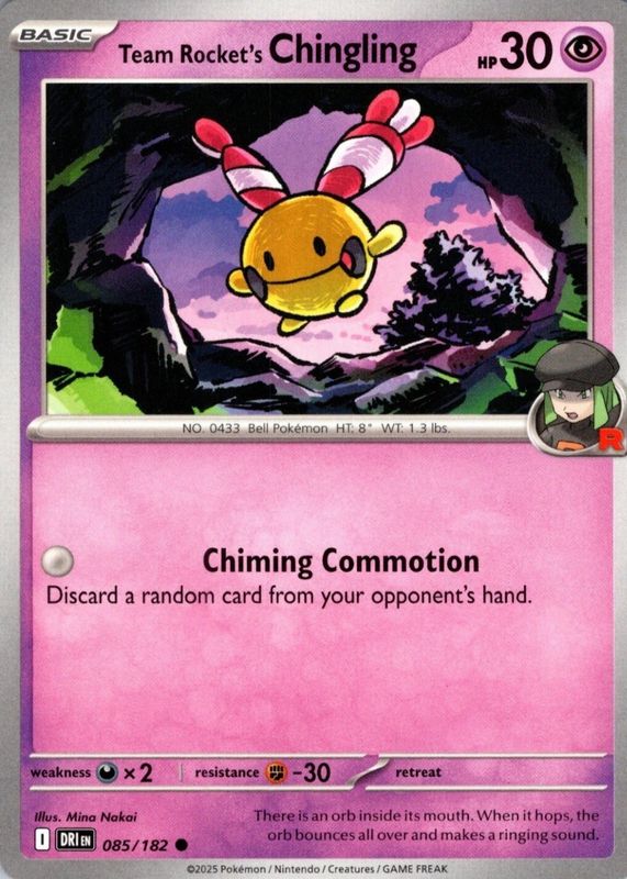 2025 Scarlet & Violet: Destined Rivals #085/182 Base