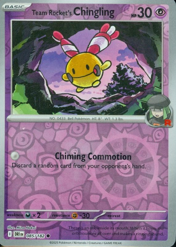 2025 Scarlet & Violet: Destined Rivals #085/182 Reverse Holo