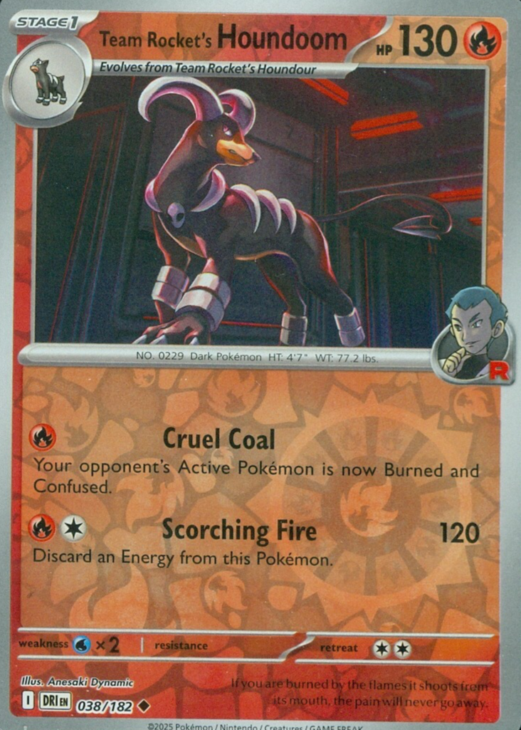 2025 ポケモン ROCKET'S HOUNDOOM PSA 10　ヘルガー PSA 10 Team Rocket's Houndoom AR 100/098 Glory of Team Rocket