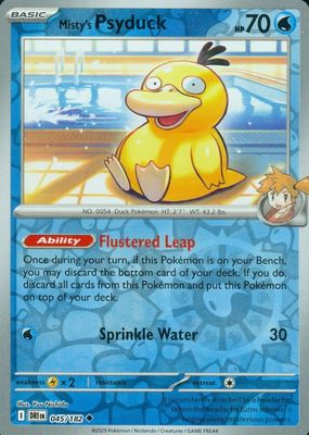 2025 Scarlet & Violet: Destined Rivals #045/182 Reverse Holo