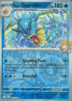 2025 Scarlet & Violet: Destined Rivals #049/182 Reverse Holo