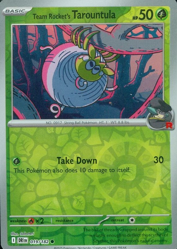 2025 Scarlet & Violet: Destined Rivals #019/182 Reverse Holo