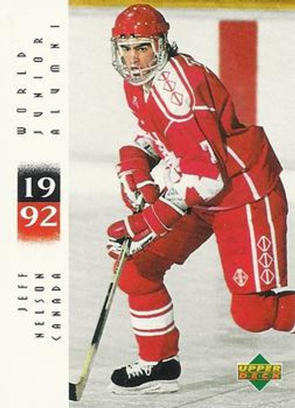 1995 Upper Deck World Junior Championships Alumni #3 Base