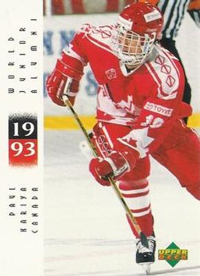 1995 Upper Deck World Junior Championships Alumni #5 Base