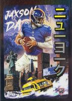 Shop this card on ebay_jobs