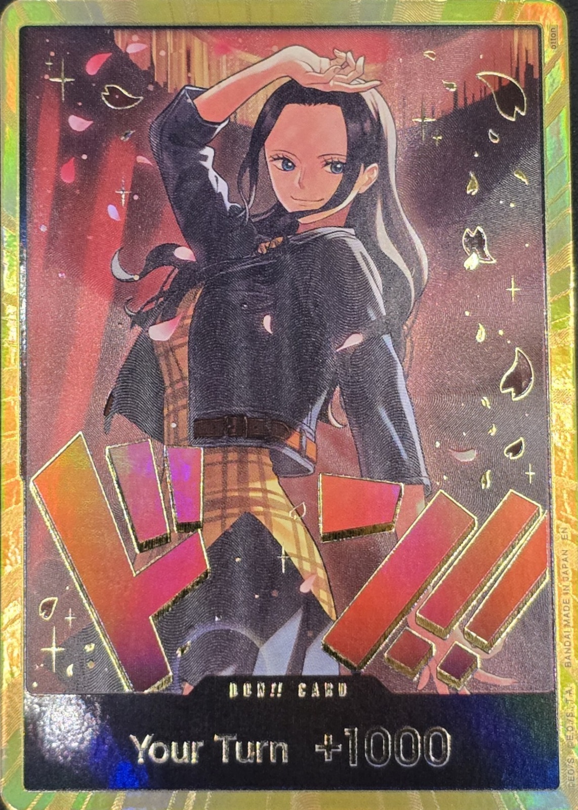 DON!! 2026 Extra Booster: Heroines Edition Foil (Nico Robin - Gold
