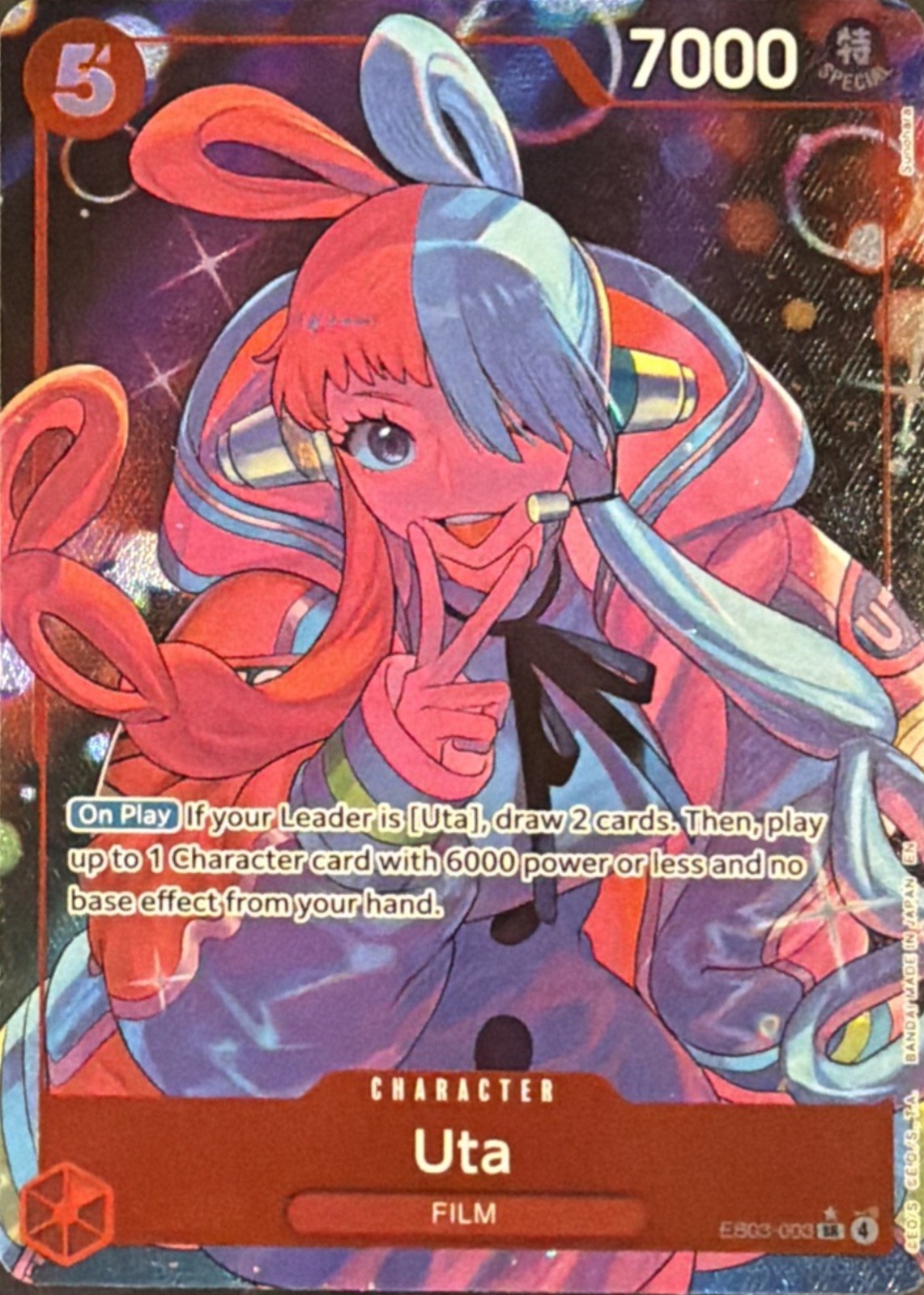 Uta 2026 Extra Booster: Heroines Edition #EB03-003 Super Rare