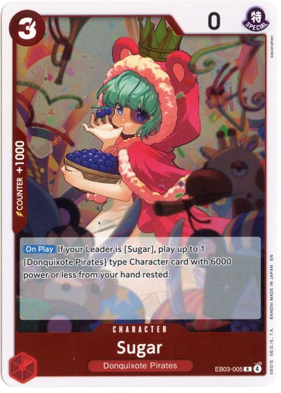 2026 Extra Booster: Heroines Edition #EB03-005 Foil