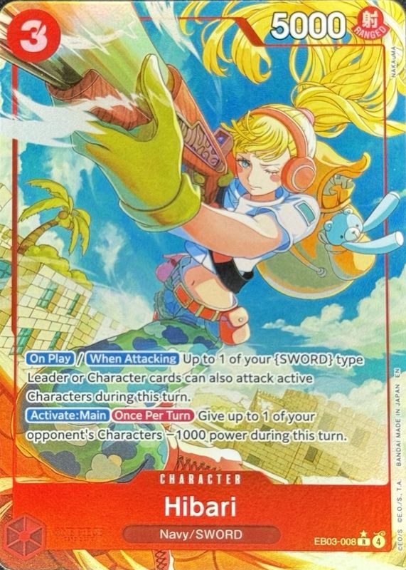 Hibari 2026 Extra Booster: Heroines Edition #EB03-008 Foil